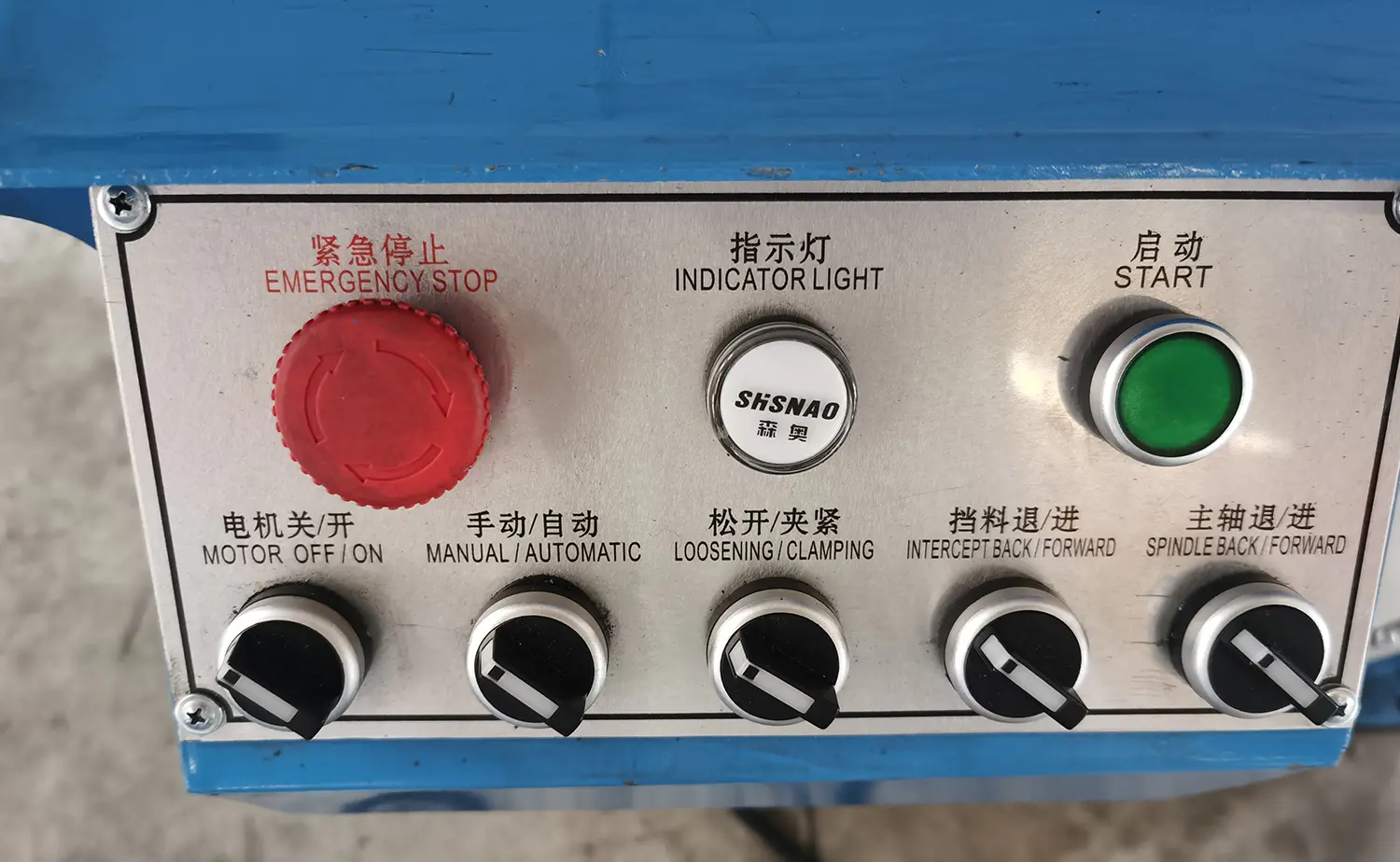 Mașină de teșit cu un singur cap din seria EF PV2 pentru țevi metalice Mașină de teșit cu un singur cap din seria EF PV2 pentru țevi metalice