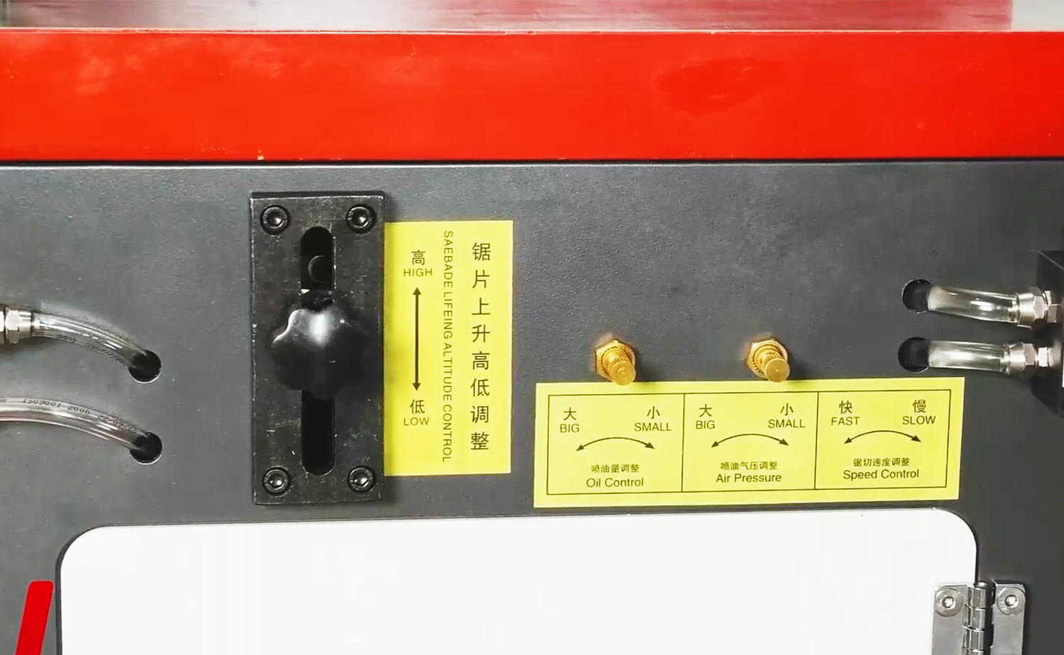 Mașină de tăiat aluminiu și cupru complet automată seria CNC455 Mașină de tăiat aluminiu și cupru complet automată seria CNC455