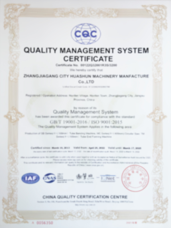 Certificat al Directivei Mașini Sistem de management al calității